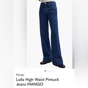Mango Laila High Waist Deep Blue Wide Jeans 14Tall